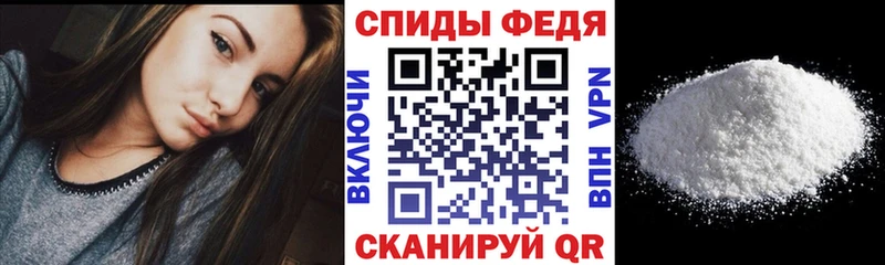 купить наркоту  Комсомольск-на-Амуре  Amphetamine 97% 