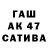 Амфетамин VHQ Jamshidjon Murodjonov