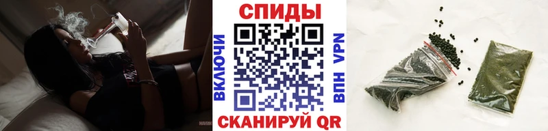 Бутират бутик  Комсомольск-на-Амуре 