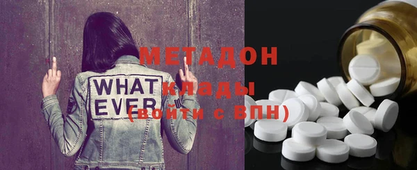 прущий лед Вяземский