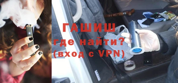прущий лед Вяземский