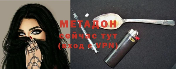соль курить ск Вязьма