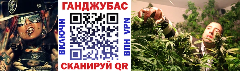 hydra как зайти  Комсомольск-на-Амуре  Шишки марихуана AK-47 